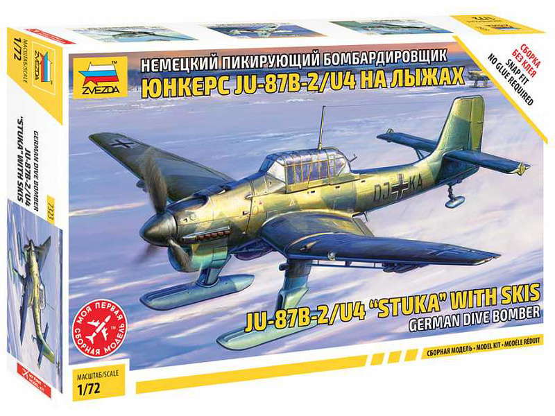 Zvezda Snap Kit Junkers JU-87B-2/U4 Stuka with skis (1:72)