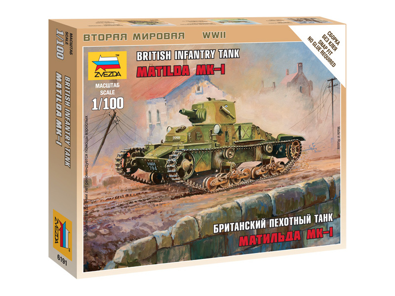 Zvezda Snap Kit - Matilda Mk I (1:100)