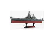 Academy USS Missouri BB-63 Modeler's Edition (1:700)