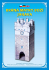 Brána Matky Boží Jihlava - papírový model 1:150