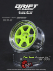 DS Racing Drift Element 6 Spoke disky, FLU Lime, chromový okraj, 2 ks