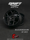 DS Racing Drift Feathery 5Y Spoke disky ( Black Hi Gloss 2K) 2 ks