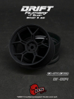 DS Racing Drift Feathery 5Y Spoke disky ( Black Matt) 2 ks