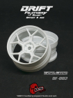 DS Racing Drift Feathery 5Y Spoke disky ( White Matt) 2 ks