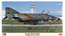 Hasegawa Mcdonnel douglas Rf-4ej Phantom Airplane Military 1961 - 501sq Final Year 2020 1:72 /