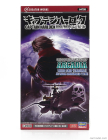 Hasegawa TV series Space Pirate Battleship Arcadia Captain Harlock 1:2500