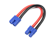 Prodlužovací kabel EC3 12AWG 12cm