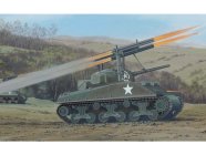 Airfix Sherman Calliope (1:76) (Vintage)