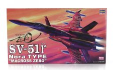 Hasegawa Tv series Sv-51y Nora Type  Advance Variable Fighter Airplane Macross Zero 1:72 /