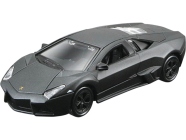 Maisto Lamborghini Aventador LP 700-4 1:40 šedá