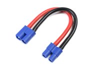 Prodlužovací kabel EC3 12AWG 12cm