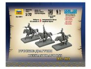 Zvezda figurky Russian Dragoons (1:72)