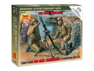 Zvezda figurky - sovětský 82mm minomet s vojáky (1:72)