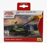 Zvezda Tank Soviet Heavy Tank Is-7 Military 1945 1:100 /