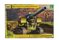 Zvezda Howitzer 203-mm B-4 Stalin's Sledgehammer Military 1:35 /