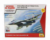 Zvezda Mikoyan-gurevich Mig-27 Airplane Military 1971 1:144 /