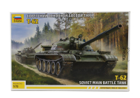 Zvezda Tank T-62 Soviet Main Battle Tank Military 1974 1:72 /