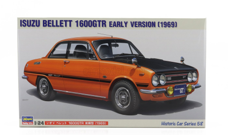 Hasegawa Isuzu Bellet 1600gt Early Version 1969 1:24 /