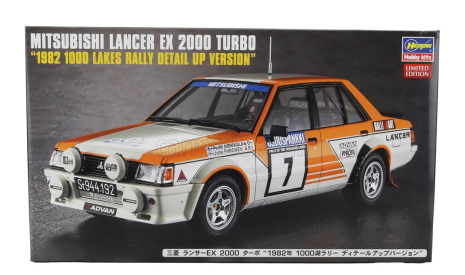 Hasegawa Mitsubishi Lancer Ex 2000 Turbo N 7 Rally 1000 Lakes 1982 Pentti Airikkala - Juha Piironen 1:24 /