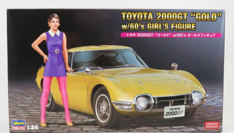 Hasegawa Toyota 2000gt With Girl Figure 1967 1:24 /