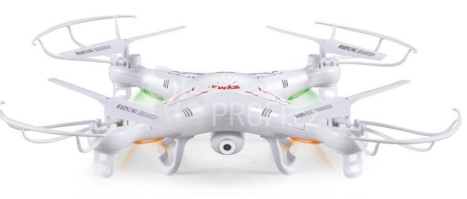 BAZAR - Dron Syma X5C 