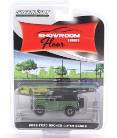 Greenlight Ford usa Bronco Outer Banks Edition 2023 1:64 Zelená