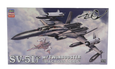 Hasegawa Tv series Sv-51y Twinbooster Fighter Airplane Macross Zero 1:72 /