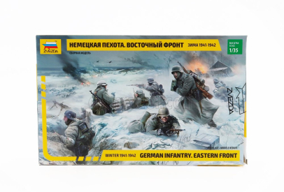 Zvezda Accessories German Infantry Military Figures 1:35 /