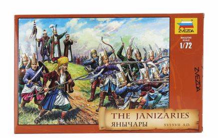 Zvezda Accessories The Janizaries Figures 1:72 /