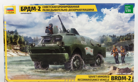 Zvezda Brdm Tank Soviet Armored Reconnaisance Vehicle Brdm-2  1999 1:35 /