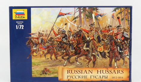 Zvezda Figures Military Russian Hussars 1814 1:72 /