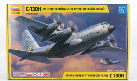 Zvezda Lockheed martin C-130h Hercules Aereo Da Trasporto Militare 1954 - Usa Air Force Airplane 1:72 Grey