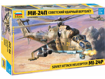 Zvezda Mil Mi-24P (1:48)