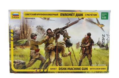 Zvezda Soviet Dshk Machine Military Gun 1:35 /