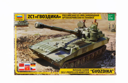 Zvezda Tank Russian 122mm Gvozdika Military 1945 1:35 /