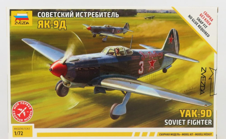 Zvezda Yakovlev Yak-9d Military Soviet Fighter 1:72 /