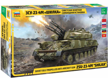 Zvezda ZSU-23-4M Šilka (1:35)