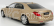 Autoart Mercedes benz S-class S600 V12 Biturbo 2016 1:18 Gold Met