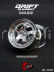 DS Racing Drift Element 5 Spoke disky, Trojitý chrome, 2 ks