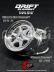 DS Racing Drift Element 6 Spoke disky, Trojitý chrome, 2 ks