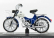 Edicola Moto guzzi Dingo 1:18 Blue