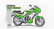 Hasegawa Kawasaki Kr250 1984 1:12 /