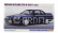 Hasegawa Nissan Skyline Gts-r (r31) 1987 1:24 /