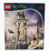 Lego Accessories Lego - Harry Potter - Gufiera Castello Di Hogwarts - 350 Pezzi - 350 Pieces /