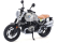 Maisto BMW R ninet Scrambler 1:12