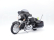 Maisto Harley Davidson 2015 Street Glide Special 1:12