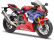 Maisto Honda CBR 1000RR-R Fireblade SP 1:12