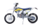 Maisto Husqvarna FE 501 1:12