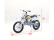 Maisto Husqvarna FE 501 1:12