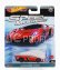 Mattel hot wheels Lamborghini Set Assortment 10 Pieces 1:64 Různé